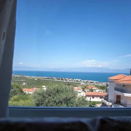 O Villa